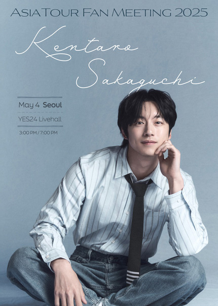 Kentaro
